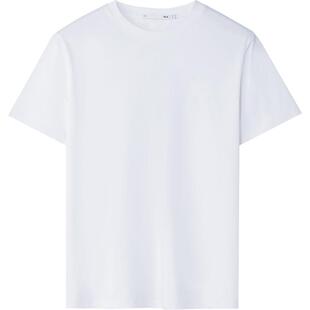 HLA/海澜之家轻商务Chic Ageless凉感免烫短T26春夏新纯棉白短t男