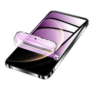 闪擎适用华为mate70水凝膜防摔mate70pro/+/优享版手机贴膜抗蓝光mate70rs非凡大师钢化膜全屏覆盖huawei软膜