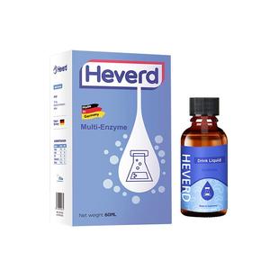 【会员专享】赫维德儿童复合消化酶婴儿蛋白酶滴剂呵护宝宝肠胃