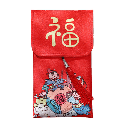 2026新年压岁包马年岁岁平安快乐成长红包儿童过年福袋春节利是封