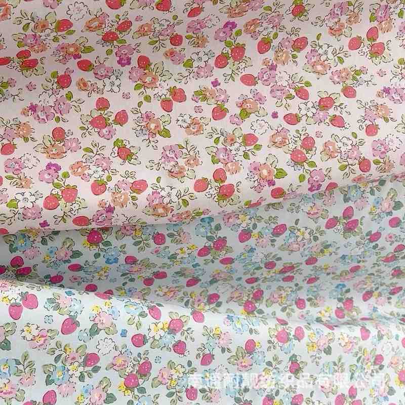 新款草莓小碎花全棉斜纹印花面料床品被套连衣裙棉服手工布料批发