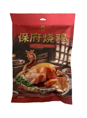 保府雄安风味烧鸡500g