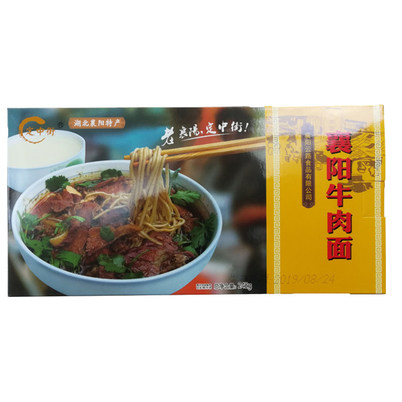 礼袋装襄阳牛肉面6盒装
