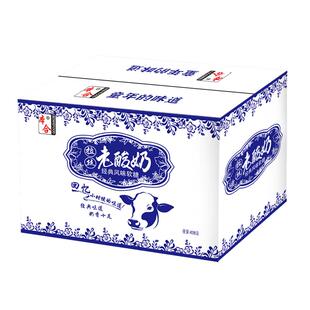 老酸奶糖 能拉丝的老酸奶拉丝网红软糖428g盒装