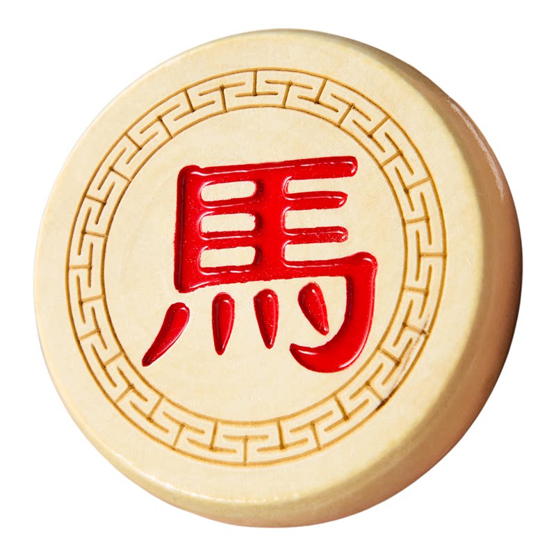中国象棋实木大号桦木双面刻字雕刻带棋盘便携式老人成人送礼