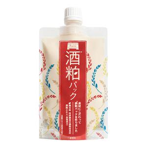 pdc酒粕面膜一代酒糟涂抹面膜补水保湿焕亮嫩肤进口正品