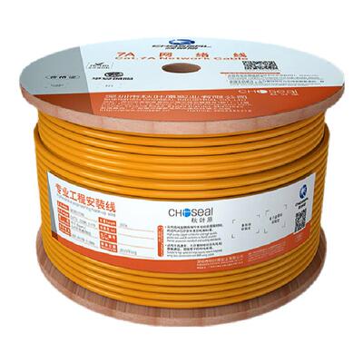 秋叶原超七类八类网线5G网络线