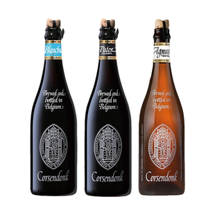 比利时进口科胜道白啤/红标/金啤酒/双料棕啤酒科盛道精酿330ml