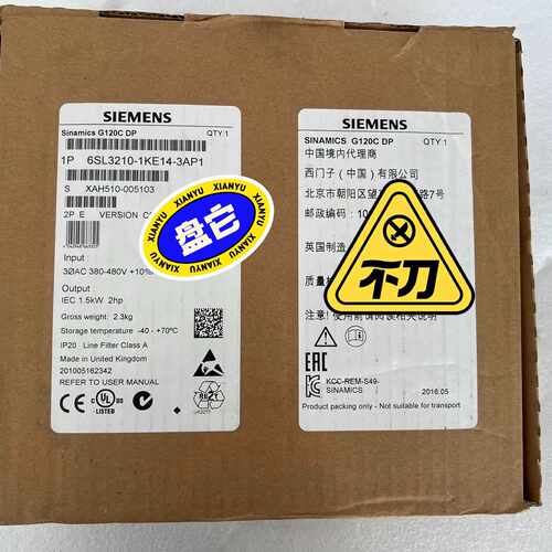 询价变频器 6SL3210-1KE14-3AP2议价