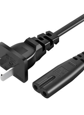 适用Marshall马歇尔音箱电源插头