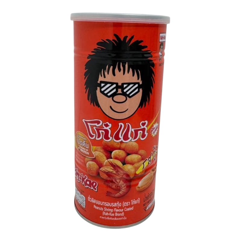 大哥牌优惠孖装虾味花生豆230g罐装办公室零食酥脆咸香下酒菜进口