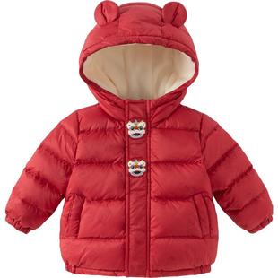 戴维贝拉儿童国风羽绒服男童加厚红色新年外套女童宝宝拜年服冬装