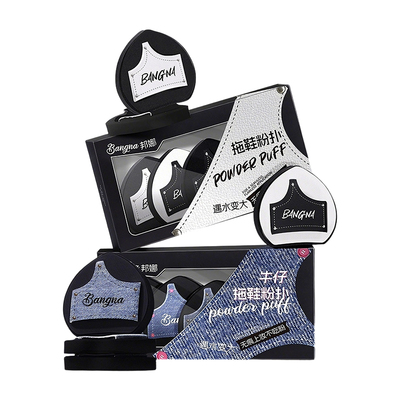 美妆店同款|热销百万&不吃粉粉扑