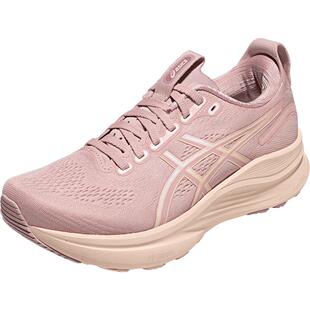 【自营】ASICS亚瑟士女跑鞋GEL-KAYANO 32稳定支撑运动鞋1012B838