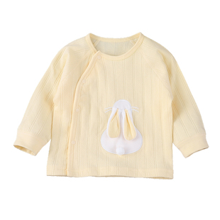 宝宝秋衣单件上衣纯棉a类分体贴身内搭6个月小月龄宝宝衣服春秋季