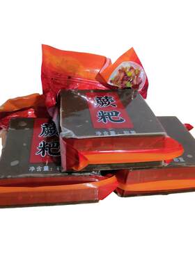 湘西湖南蕨粑特色小吃