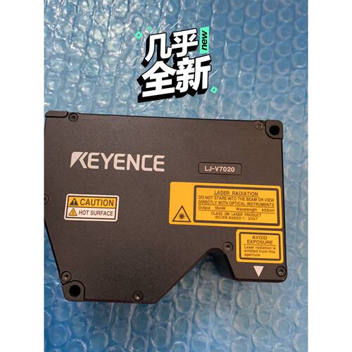 LJ-V7020 基恩士 激光