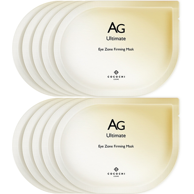 蔻蔻琪AG抗糖闪充眼膜