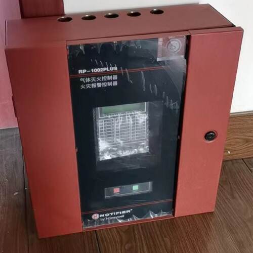 【询价】诺帝菲尔RP-1002PLUS气体灭火控制盘/火灾报警控制诺适用