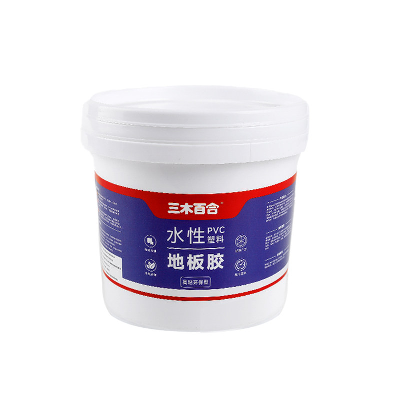 PVC地板胶水环保净味水性地板革专用室内防水塑胶卷材胶地毯胶水