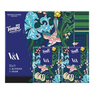 新品Tempo得宝手帕戴珍珠耳环的少女联名艺术加厚印花4层