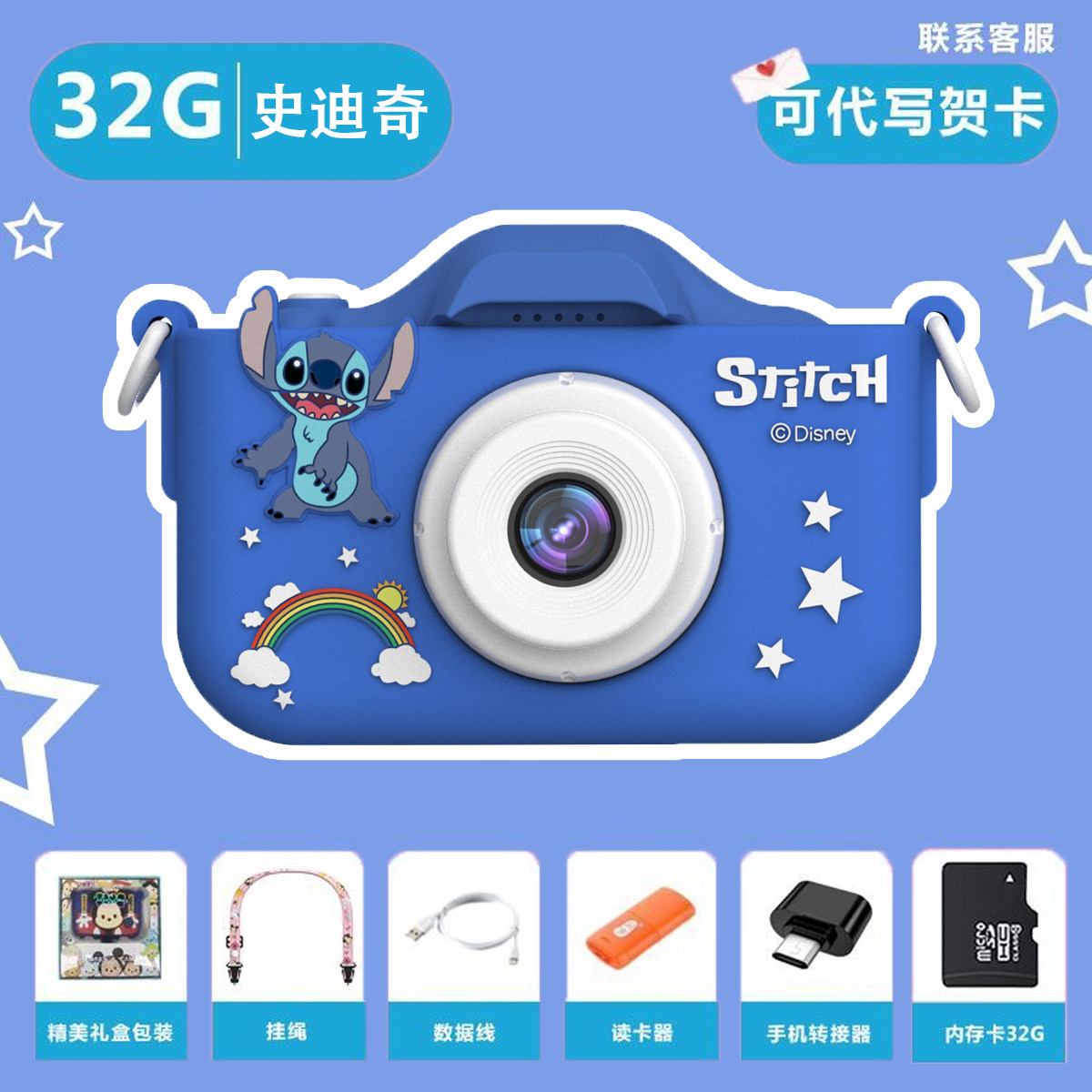 儿童照相机女童玩具迷你可拍照打印女孩宝宝数码朋友小拍立得礼物高性价比高么？
