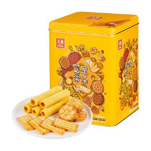元朗芝士夹心饼干礼盒过年年货送礼走亲戚春节新年零食独立包装