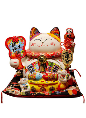 福缘猫陶瓷乔迁送礼特大招财猫