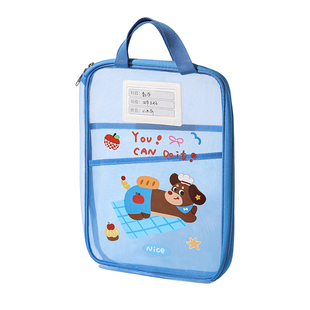 Missart 腊肠狗L型三层科目分类袋可爱小学生学科收纳袋文件袋书本作业手提袋拎书袋补习袋大容量透明试卷袋