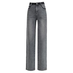 清仓黑灰色裤子女士牛仔裤女2026新款春秋季高腰窄版直筒裤阔腿裤