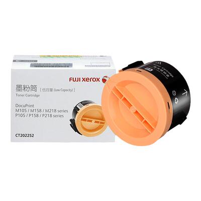 施乐原装激光打印机墨粉筒