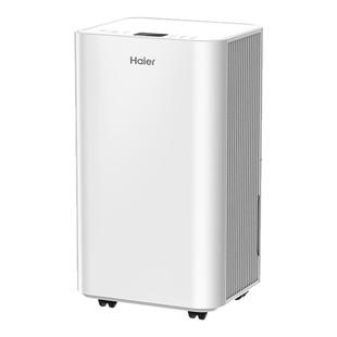 海尔除湿机家用抽湿机轻音小型吸湿器室内干衣去湿除潮神器梅雨季