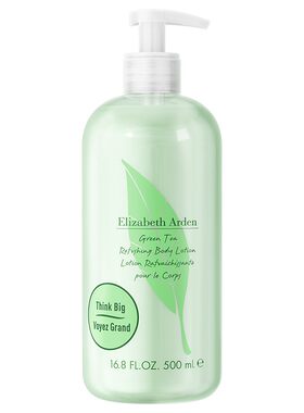 【绿茶护手霜】大瓶按压款500ml