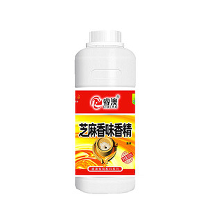 芝麻油香精芝麻味精油浓缩食用芝麻香油精调料千里一滴增香剂商用
