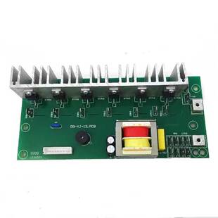 一均通达风电暖炉主板取暖桌电脑板烤火炉电源板电炉开关排线配件