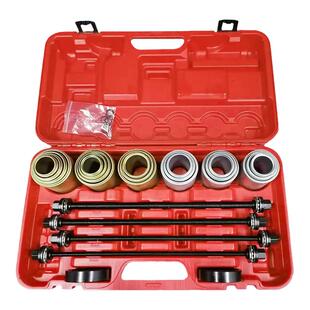 汽车胶套更换工具通用后桥下摆臂下支臂铁套衬套安装拆卸修车工具