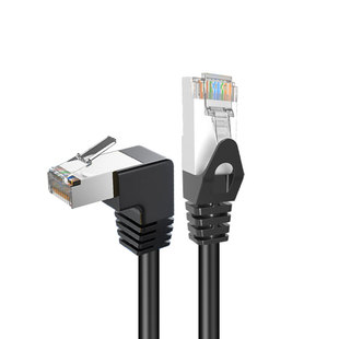 六类弯头网线成品千兆屏蔽90度cat6家用无氧铜高速监控短跳线2米