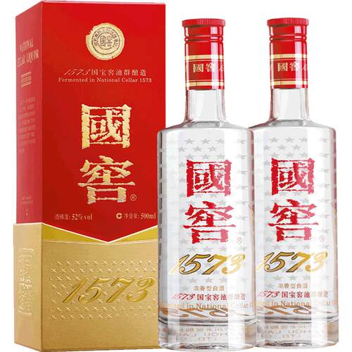 【官方直营】国窖1573酒 经典装52度500ml*2瓶 商务浓香型白酒
