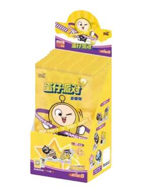 正版卡片蛋仔派对卡游