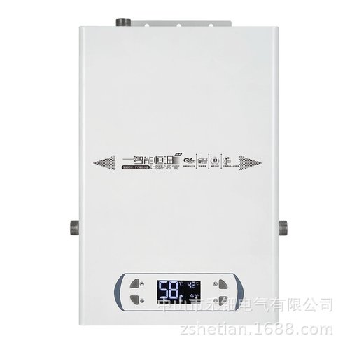 电采暖炉电壁挂炉一体机采暖电锅炉地暖暖气片变频家用节能取暖炉