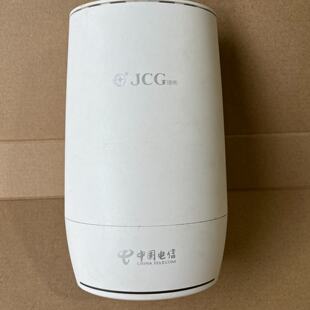 捷稀/JCG Q20   AX1800M wifi6路由器—议价