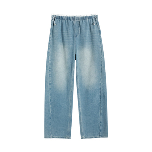 【新品】孕妇花边牛仔裤2026春季新款无托腹不勒肚孕妇弯刀阔腿裤