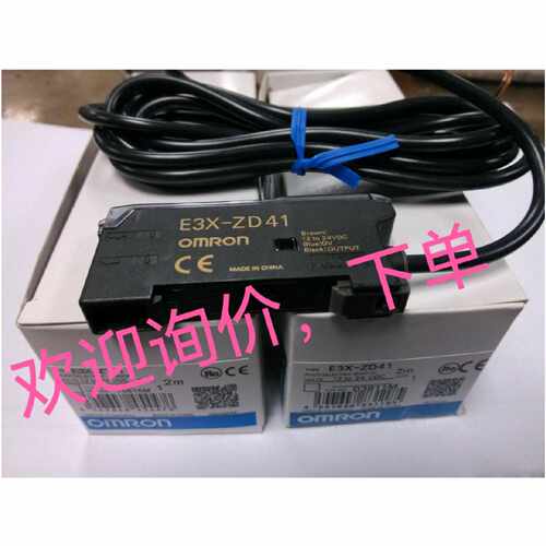 议价E3X-ZT11 WT4-2P301S11 E3JK-DS30M1 WL12-3P2441原装传感器