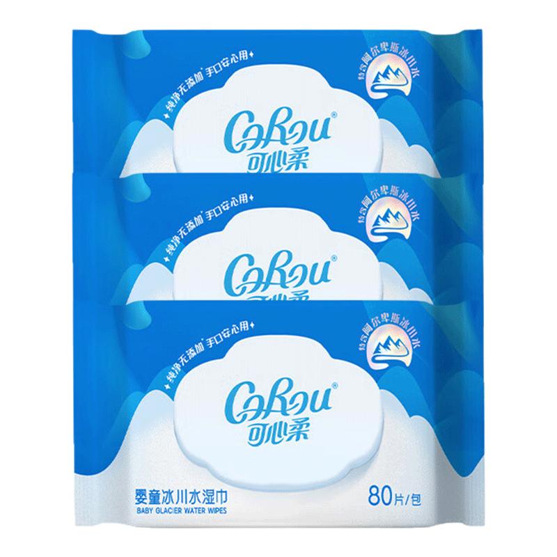 可心柔婴儿湿巾儿童专用擦手擦脸