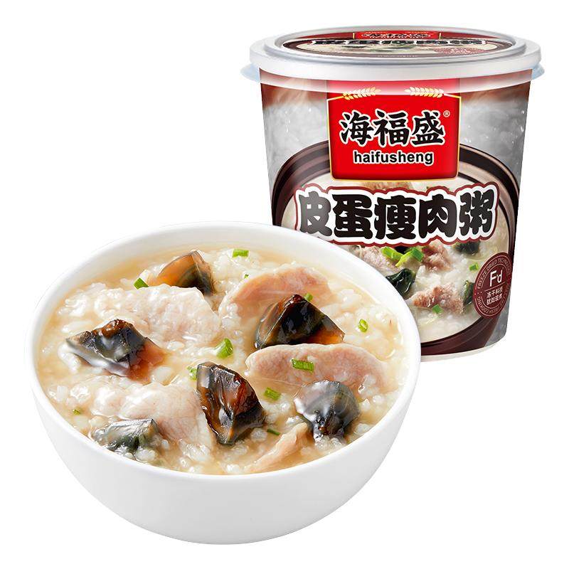 海福盛整箱装夜宵方便营养速食粥