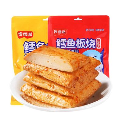馋香派鳕鱼板烧鱼豆腐零食