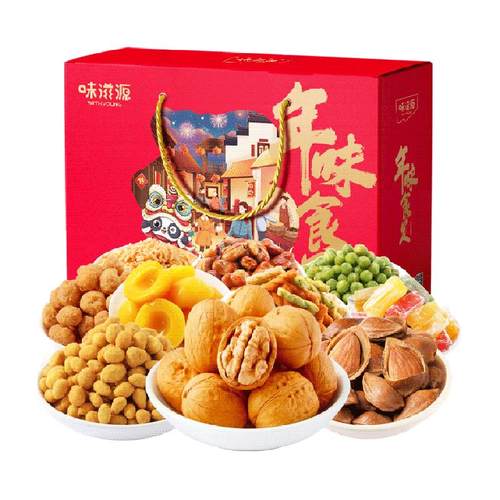 味滋源 坚果礼盒1135g