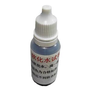 软化水试剂快速检测软水机补水