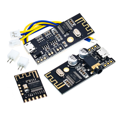 diy接收器模块无损车载蓝牙音频