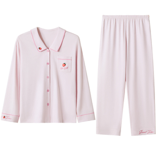 红豆柔柔棉睡衣女春秋新款长袖甜美宽松带胸垫A类抗菌防螨家居服